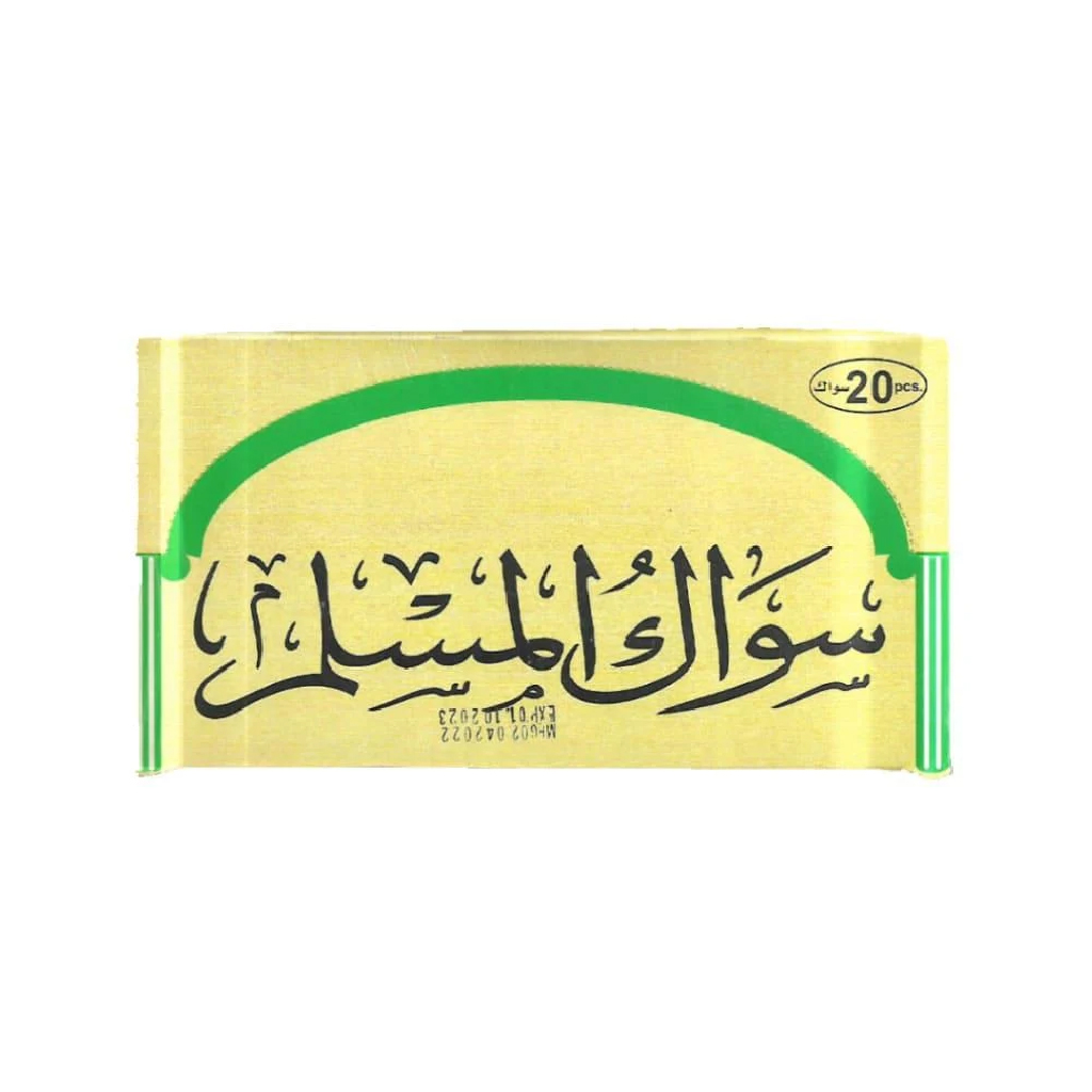 Sewak, Almuslim, Natural teeth cleaning miswak sticks, size not specified