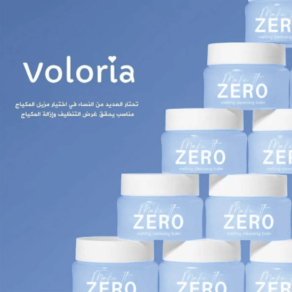 VOLORIA MAKE IT ZERO MELTING CLEANSING BALM 100 ML
