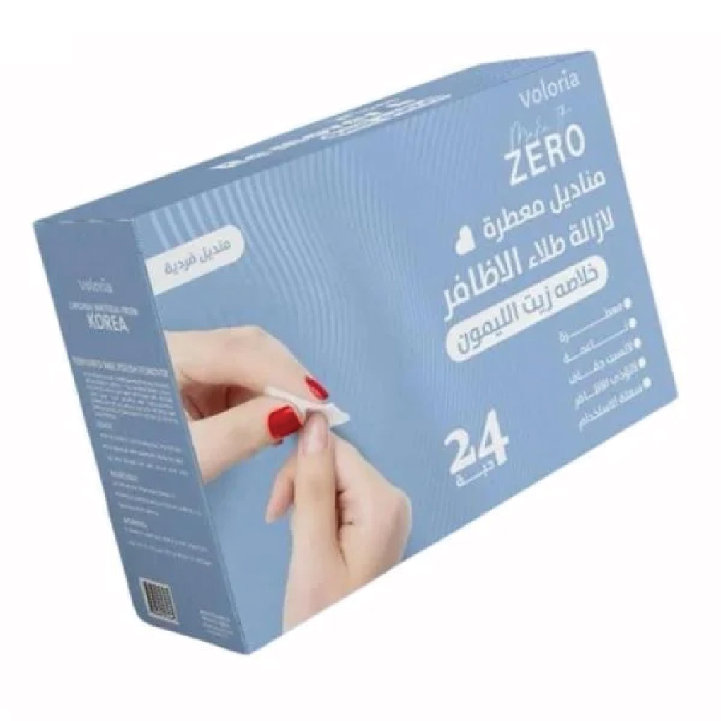 VOLORIA MAKE IT ZERO NAIL POLISH REMOVER WIPES 24 PCS