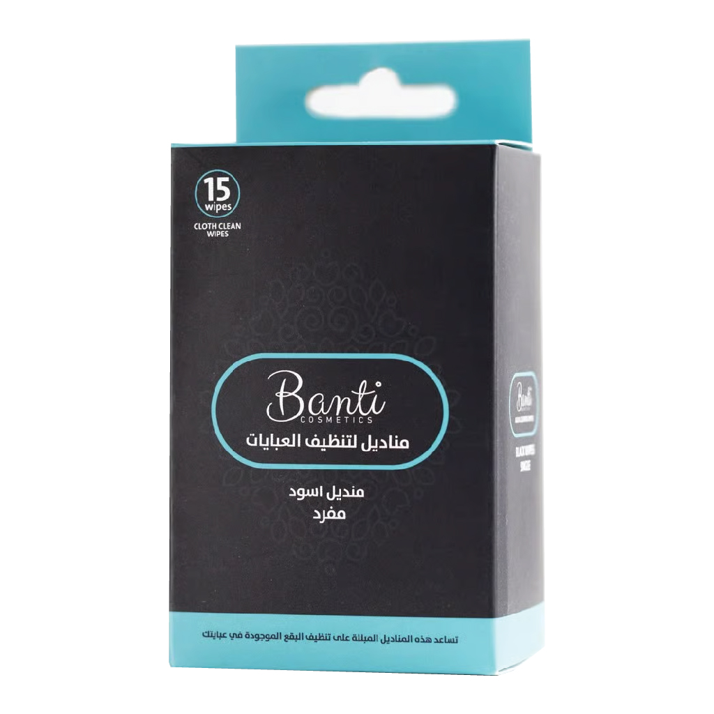 BANTI BLACK ABAYA TISSUES SINGLE PACK 15 PCS