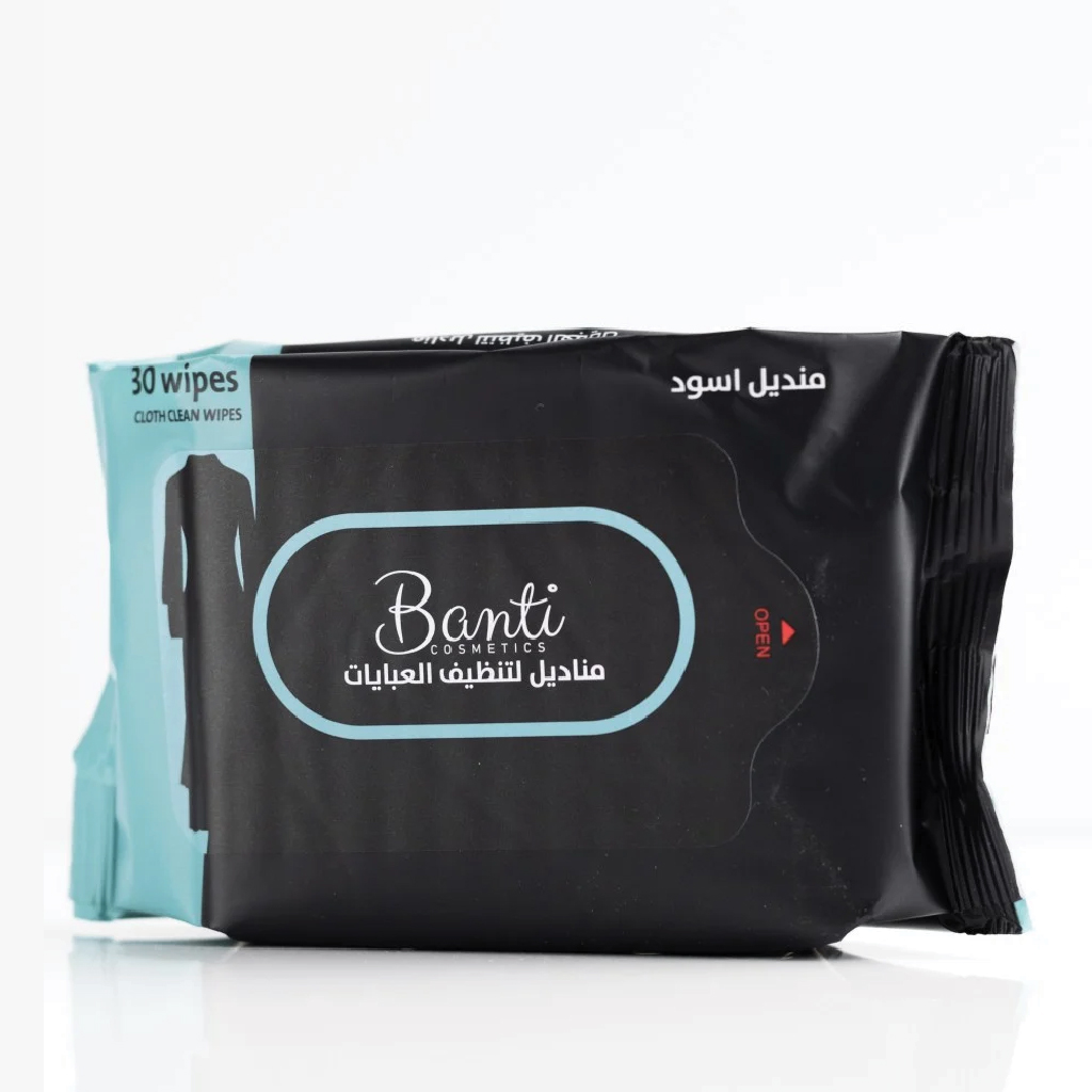 BANTI BLACK ABAYA ABAYA TISSUES 30 PCS