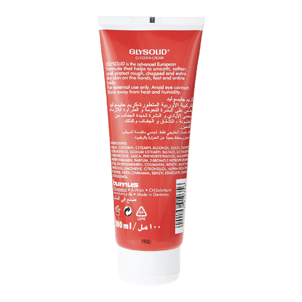 GLYSOLID CREAM 100ML TUBE