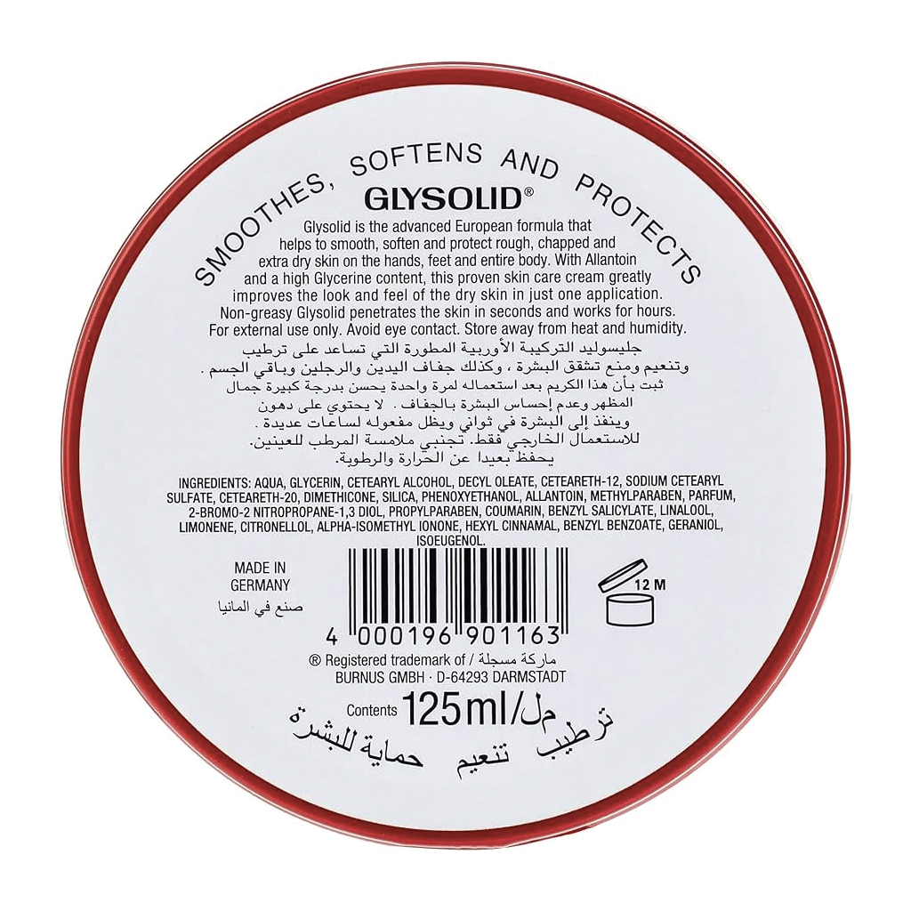 GLYSOLID CREAM 125ML