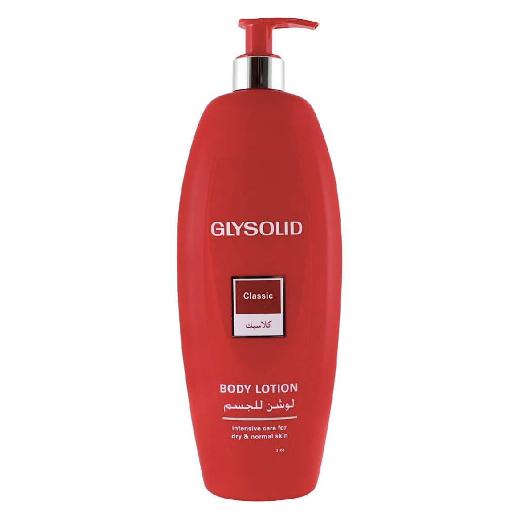 GLYSOLID BODY LOTION CLASSIC 500ML