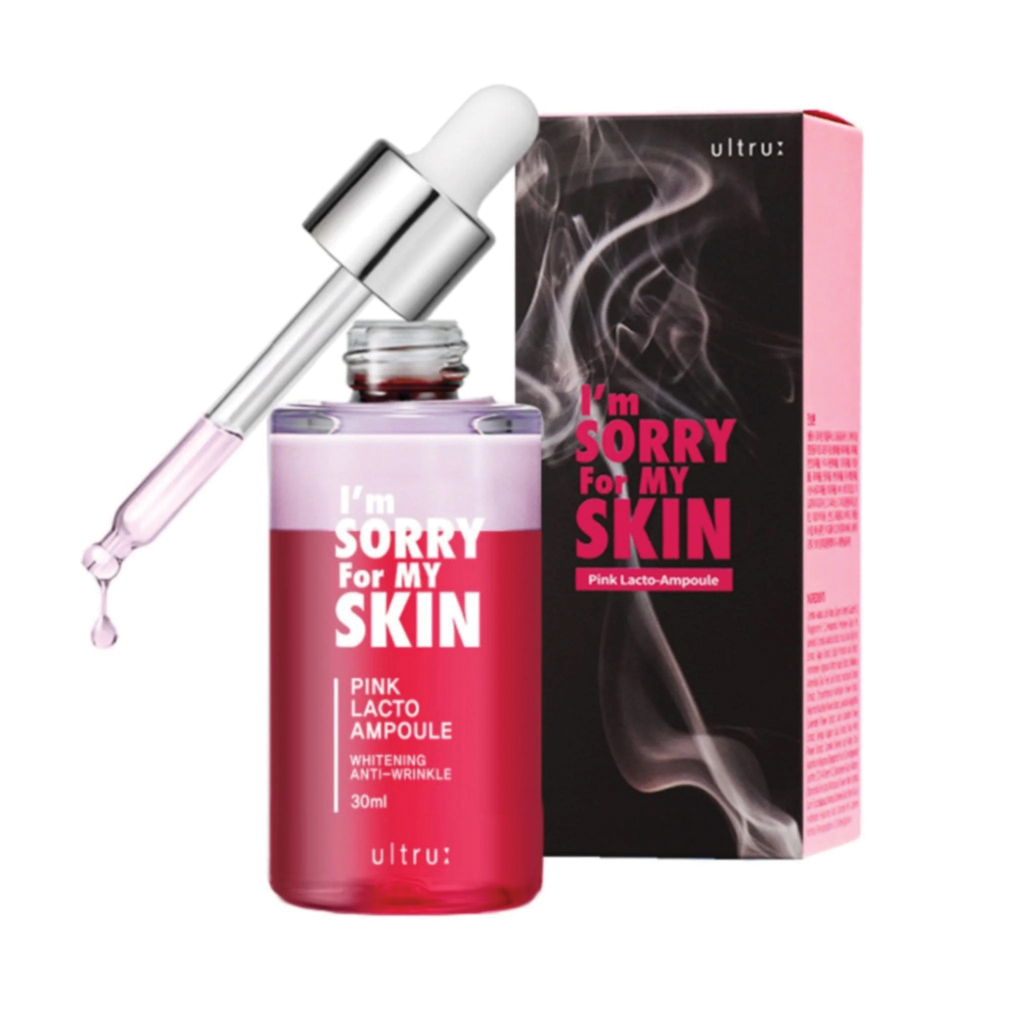 I’m Sorry For My Skin, Pink Lacto Ampoule, Brightening and hydrating facial ampoule serum