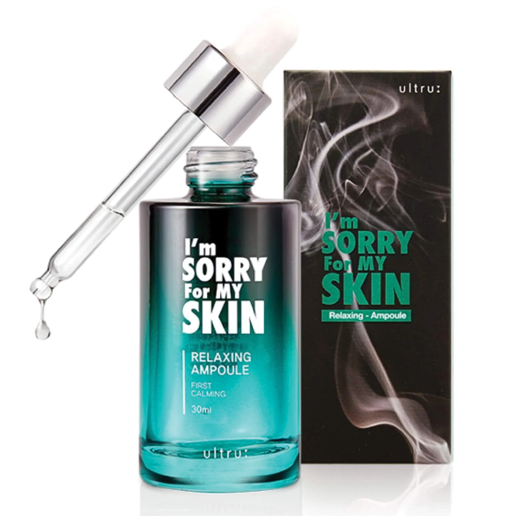 I'm Sorry For My Skin, Relaxing Ampoule, Soothing ampoule for skin relaxation and hydration