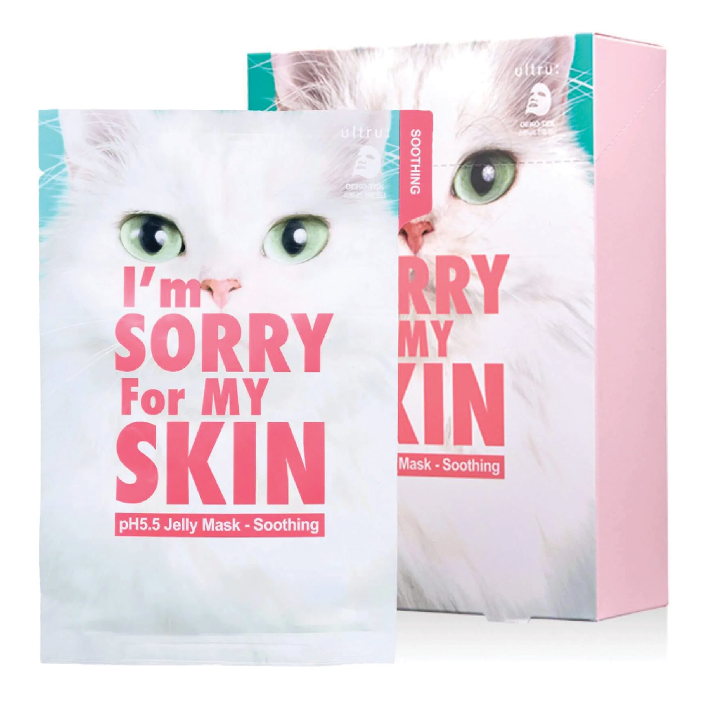 I'm Sorry for My Skin pH5.5 Jelly Mask Soothing