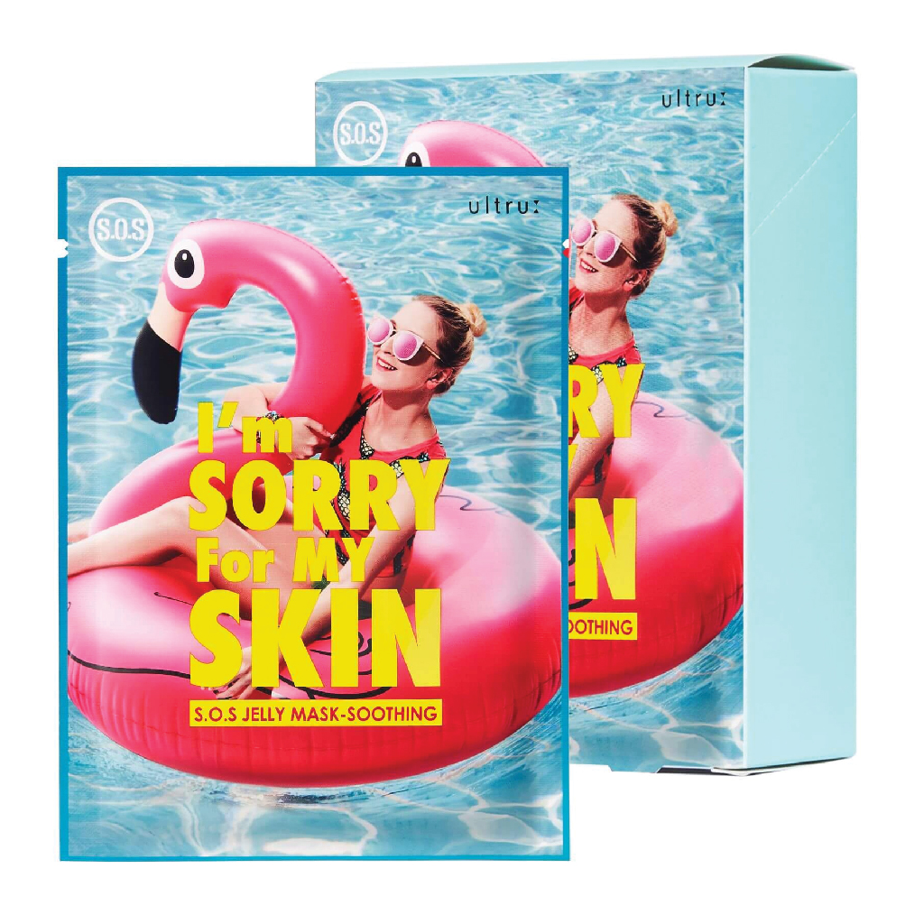 I'M SORRY FOR MY SKIN S.0.S JELLY MASK SOOTHING