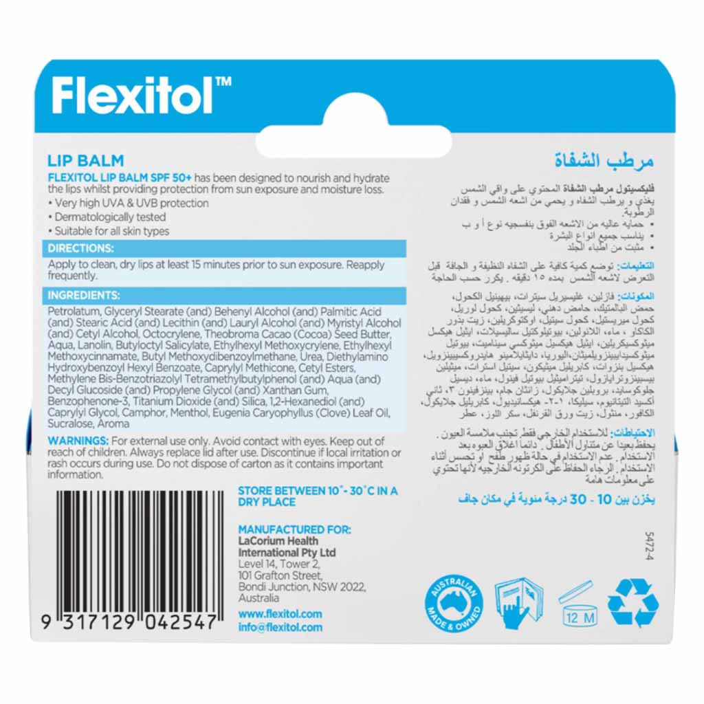 Flexitol F-91 Ultra Protectant Lip Balm SPF50 10g