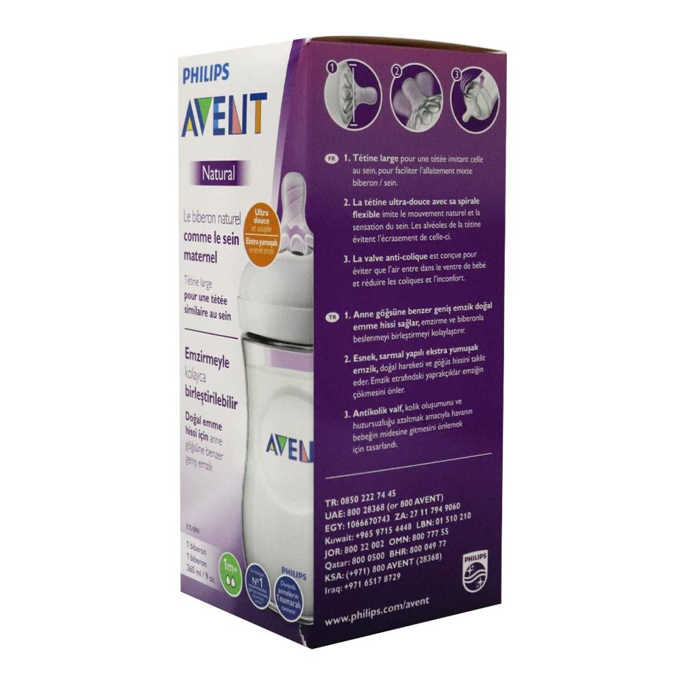 Philips Avent Natural 2.0 Bottle 260 ml X1