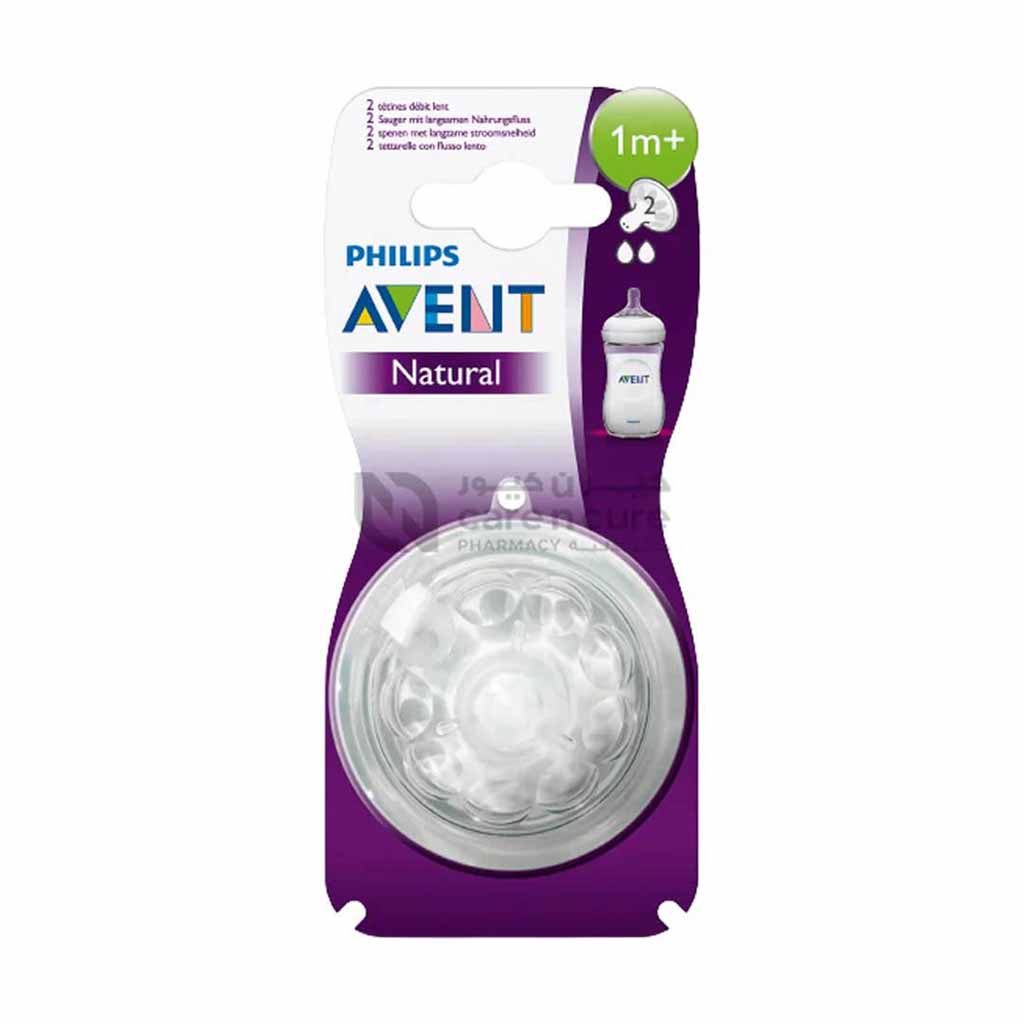 Philips Avent, Natural 2.0 Teats, Soft silicone teats for newborn feeding