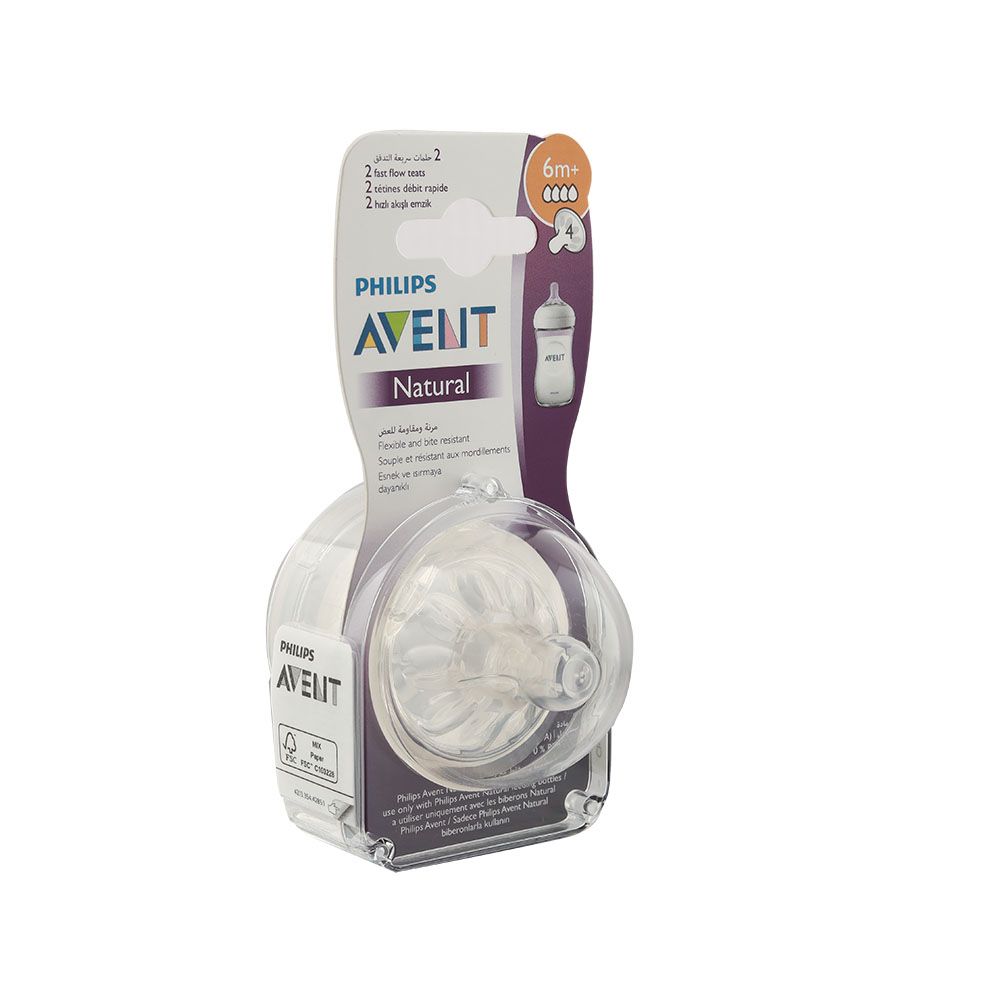 Philips Avent Natural 2.0 Feeding Teats Thick Feed X2