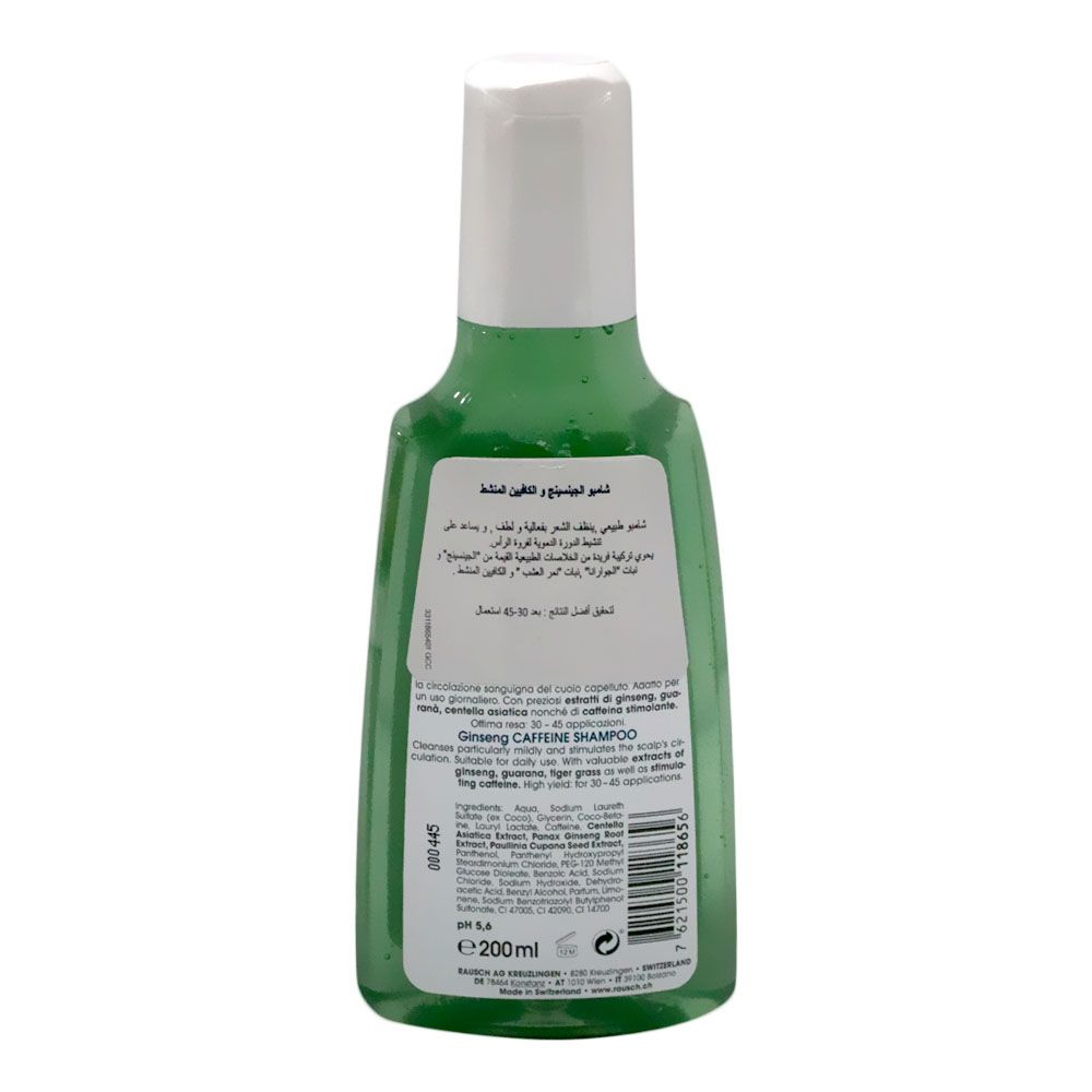 Rausch, Ginseng Caffeine Shampoo, Energizing shampoo for hair growth stimulation, 200ml