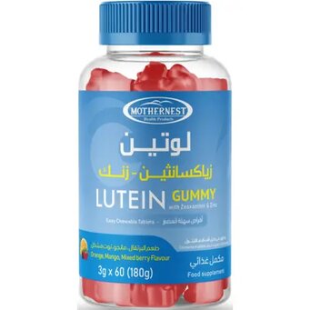 Mothernest, Lutein with Zeaxanthin and Zinc Gummies, Eye health support gummies with antioxidants, 60 gummies