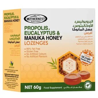 Mothernest Manuka Honey Lozenges mgo600+