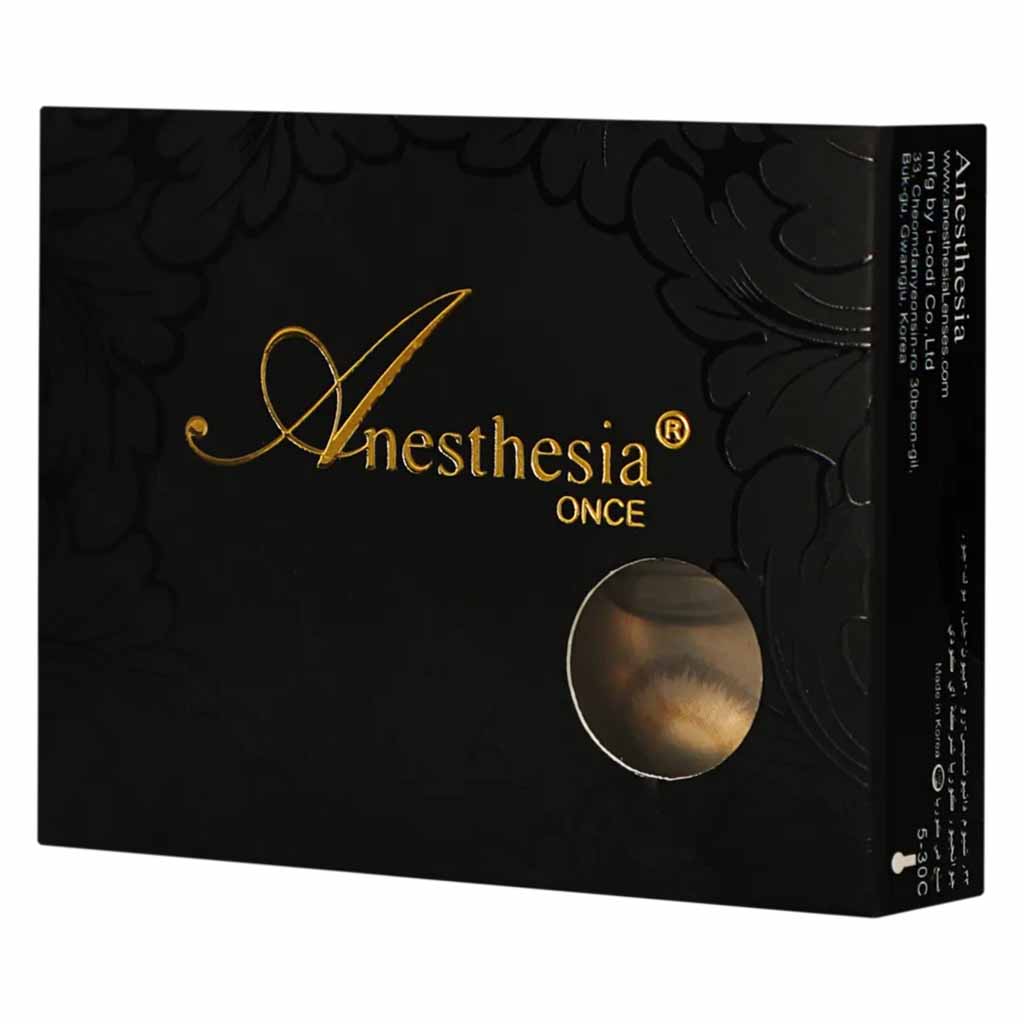 Anesthesia Daily Contact Lenses Blended Grey
