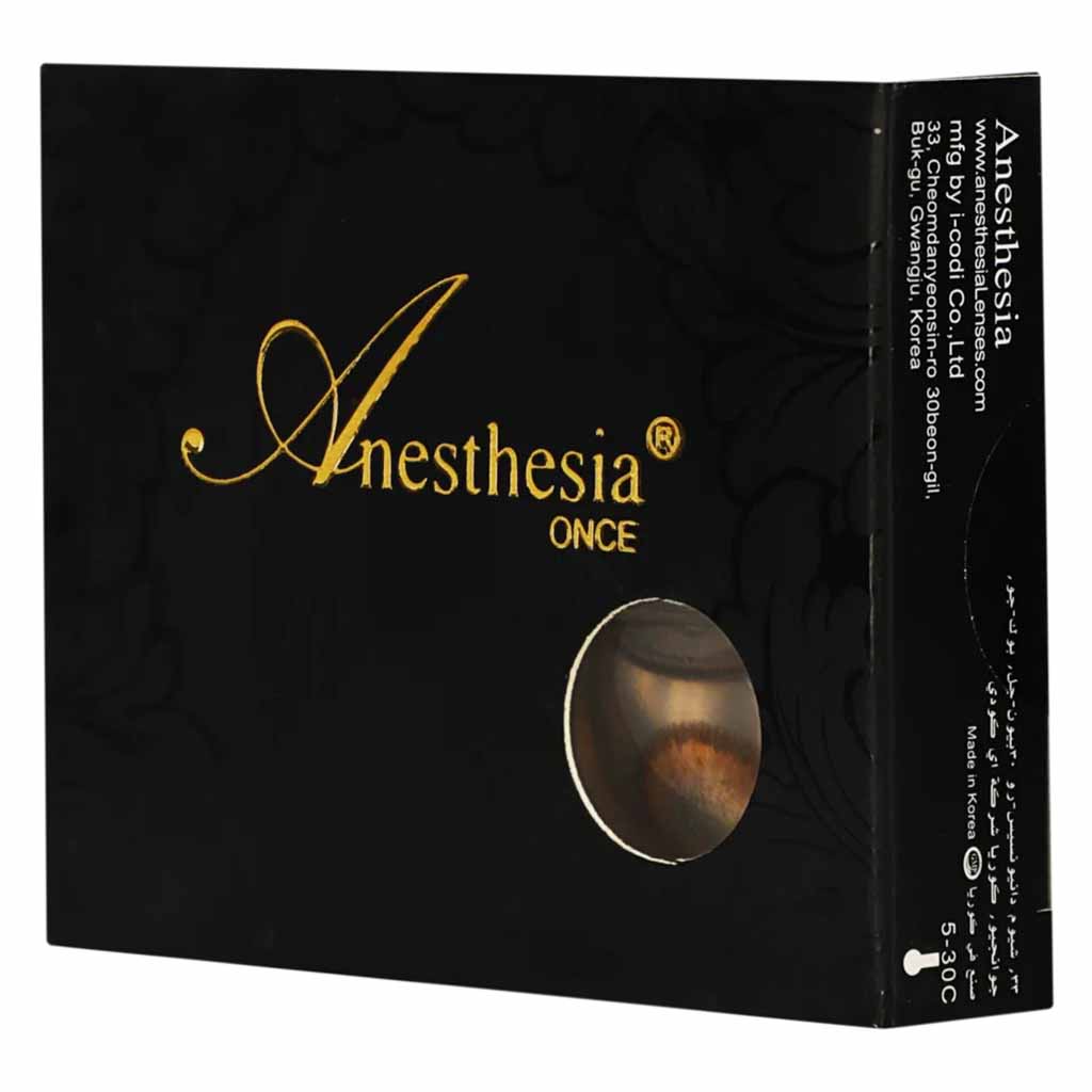 Anesthesia Daily Contact Lenses Brownish