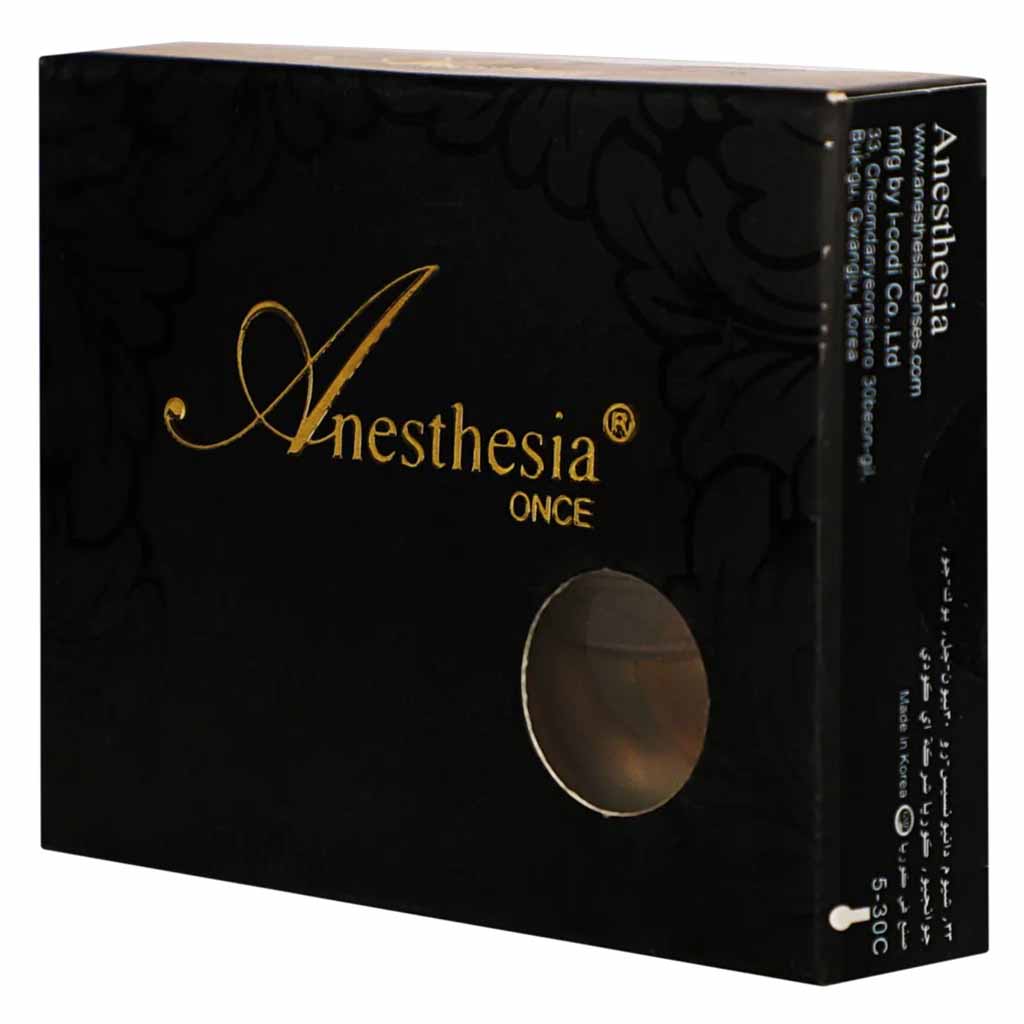 Anesthesia Daily Contact Lenses Coffee