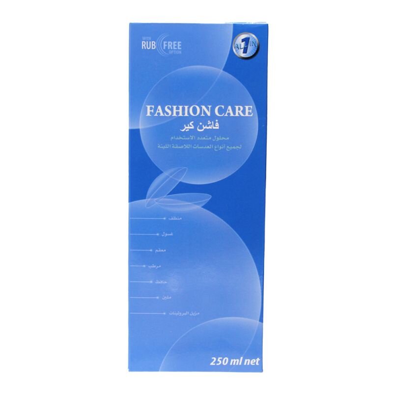 Fashion Care, Multipurpose Solution for Soft Contact Lenses, Cleaning and disinfecting solution, 250ml