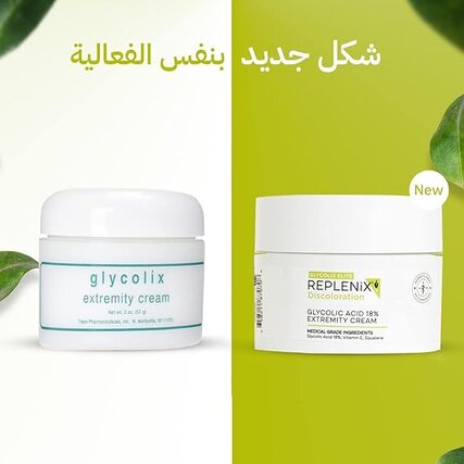 Replenix, Glycolic acid 18% extremity cream, Intensive exfoliating cream for hands and feet