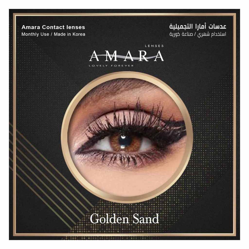 Amara Monthly Contact Lenses Golden Sand