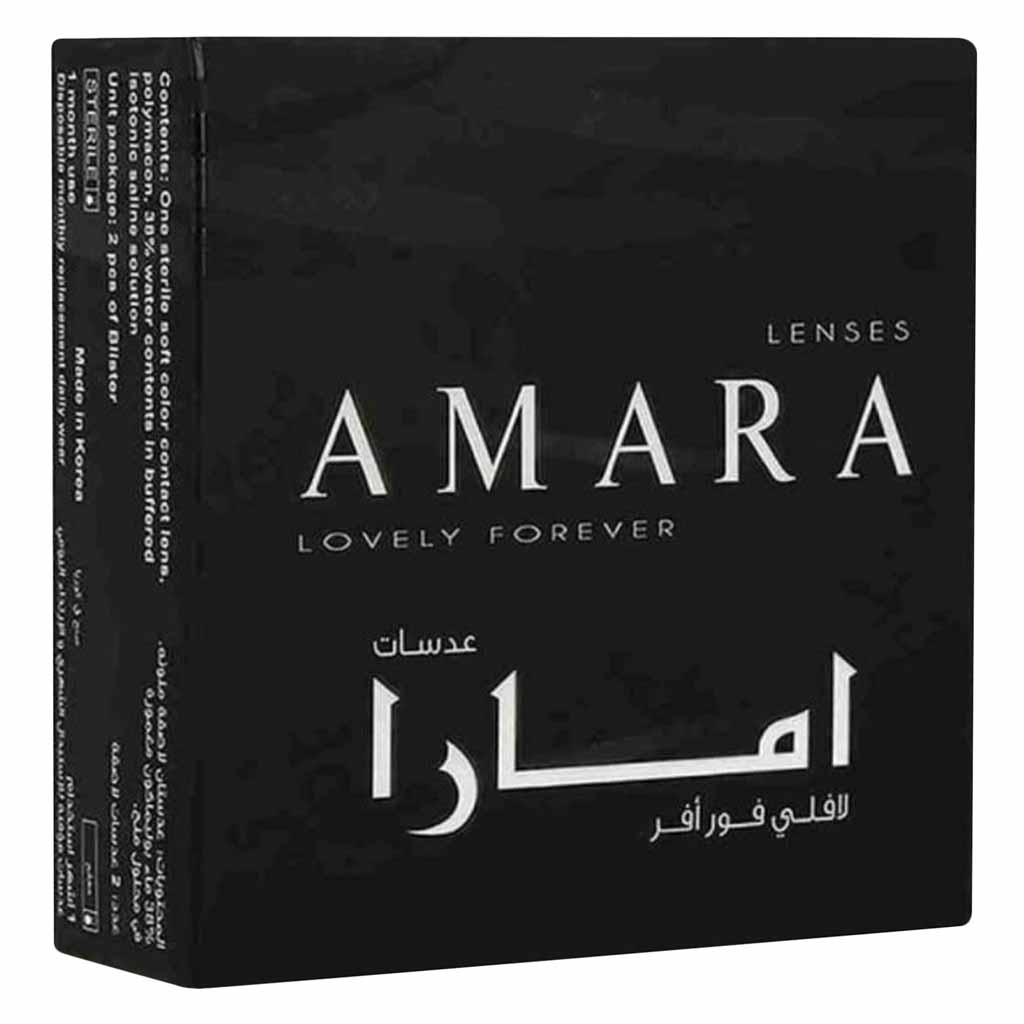 Amara Colored Contact Lenses Walnut