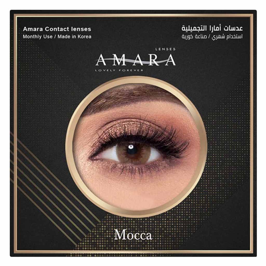 Amara, Monthly contact lenses Mocca, Comfortable monthly replacement lenses with natural tint