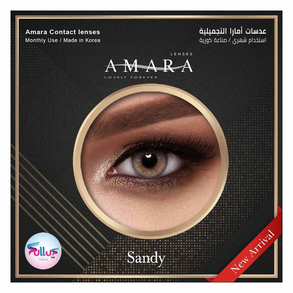 Amara Monthly Contact Lenses Sandy