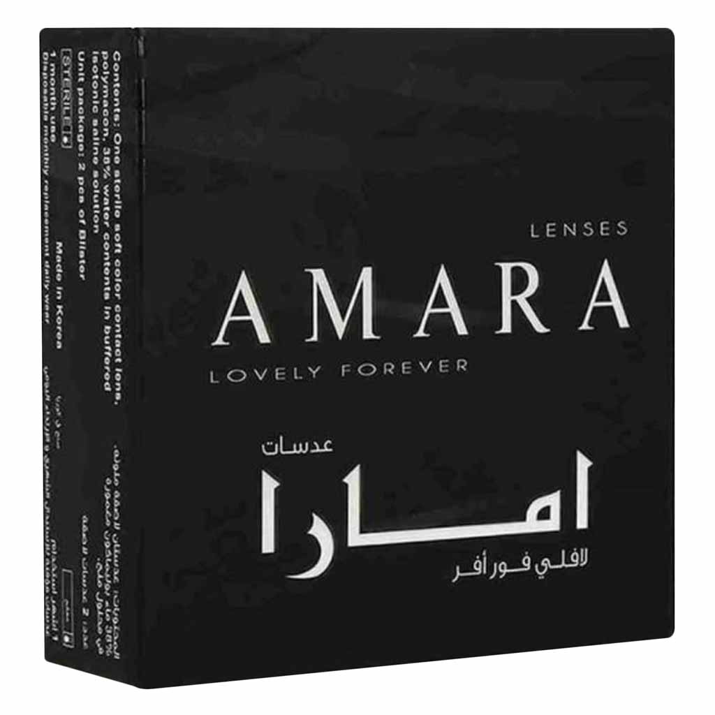 Amara, Lovely Forever Contact Lenses Dark Sepia, Monthly contact lenses with natural dark sepia tint