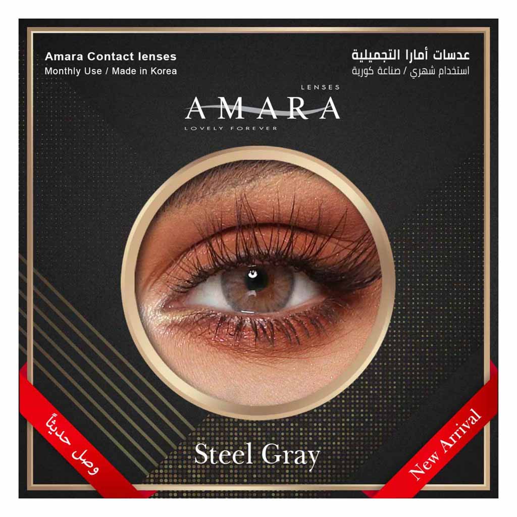 Amara Monthly Contact Lenses Steel Grey
