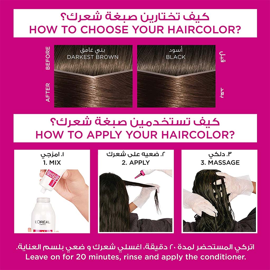 L’Oréal, Casting Crème Gloss Semi-Permanent Conditioning Hair Color, Ammonia-free semi-permanent hair color, 400 Brown Kit