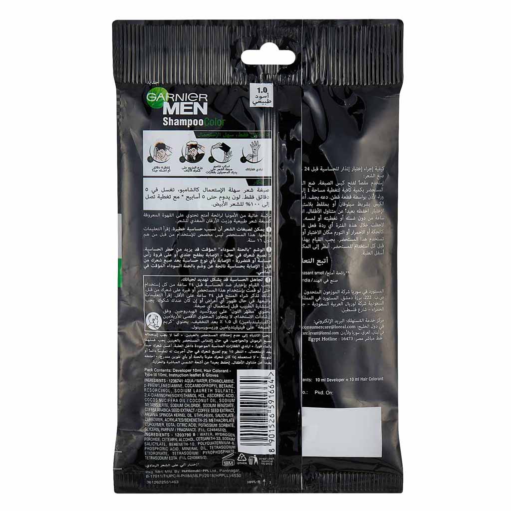 Garnier Men Shampoo Based Hair Color 10 Natural Black