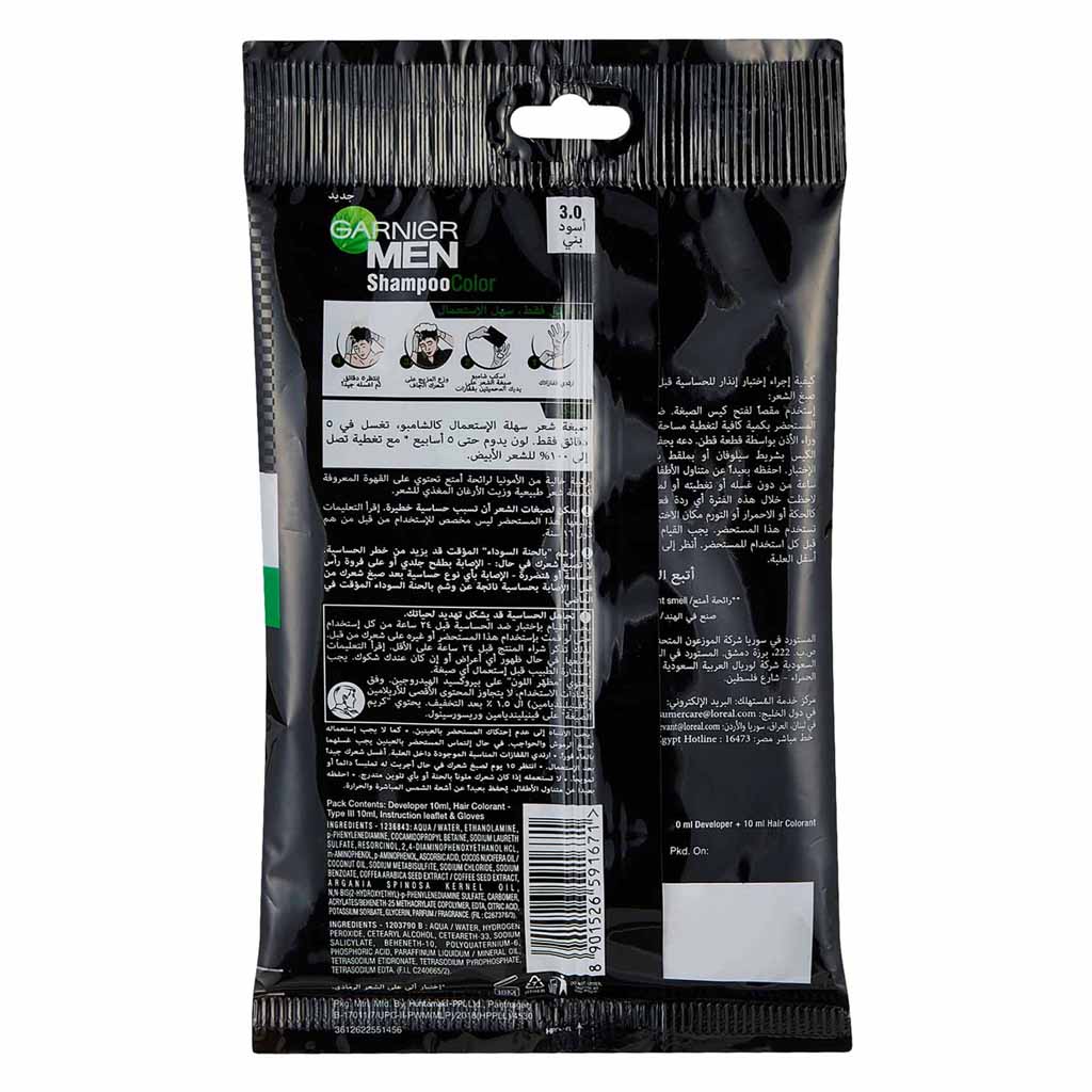 Garnier Men Shampoo Based Hair Color 30 Black Brown