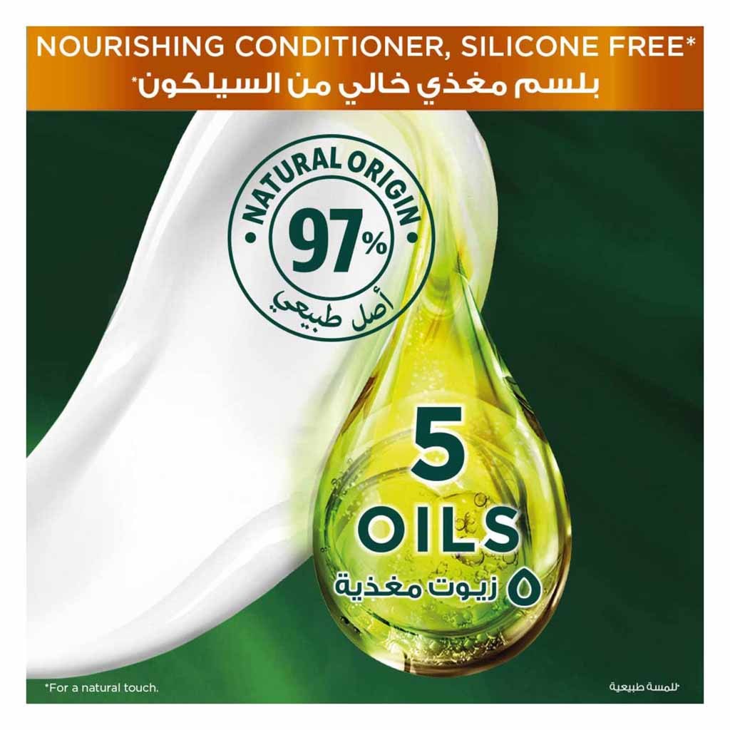 Garnier Naturals Nourishing Permanent Hair Color 90 Extra Light Blonde