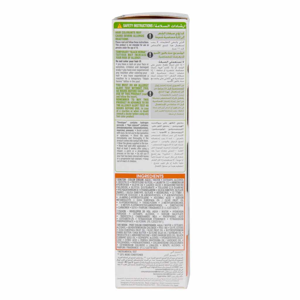 Garnier Naturals Nourishing Permanent Hair Color 37 Dark Shiny Brown