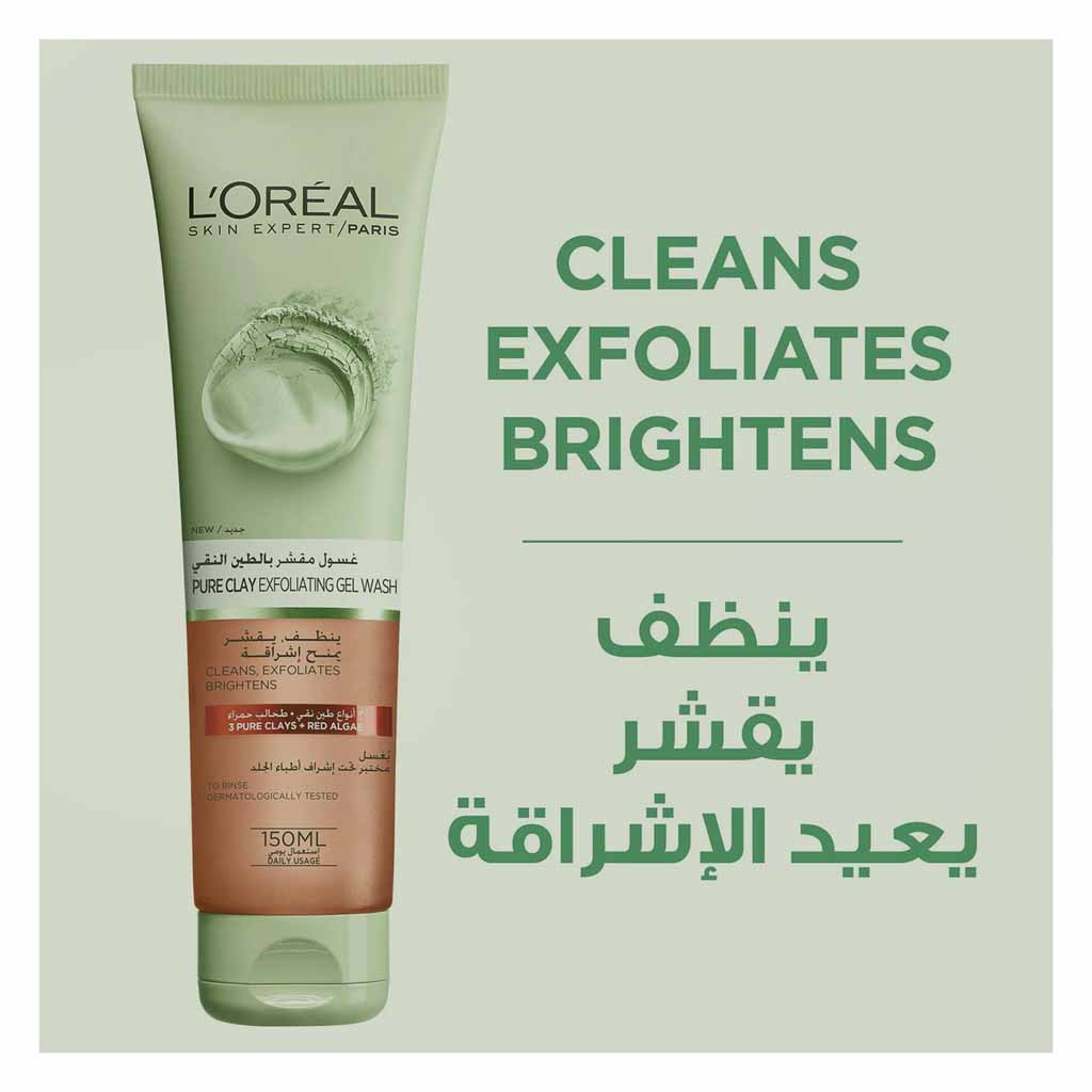 L’Oréal Paris, Pure Clay Red Algae Exfoliating Gel Wash, Detoxifying exfoliating gel for clear skin, 150 ml