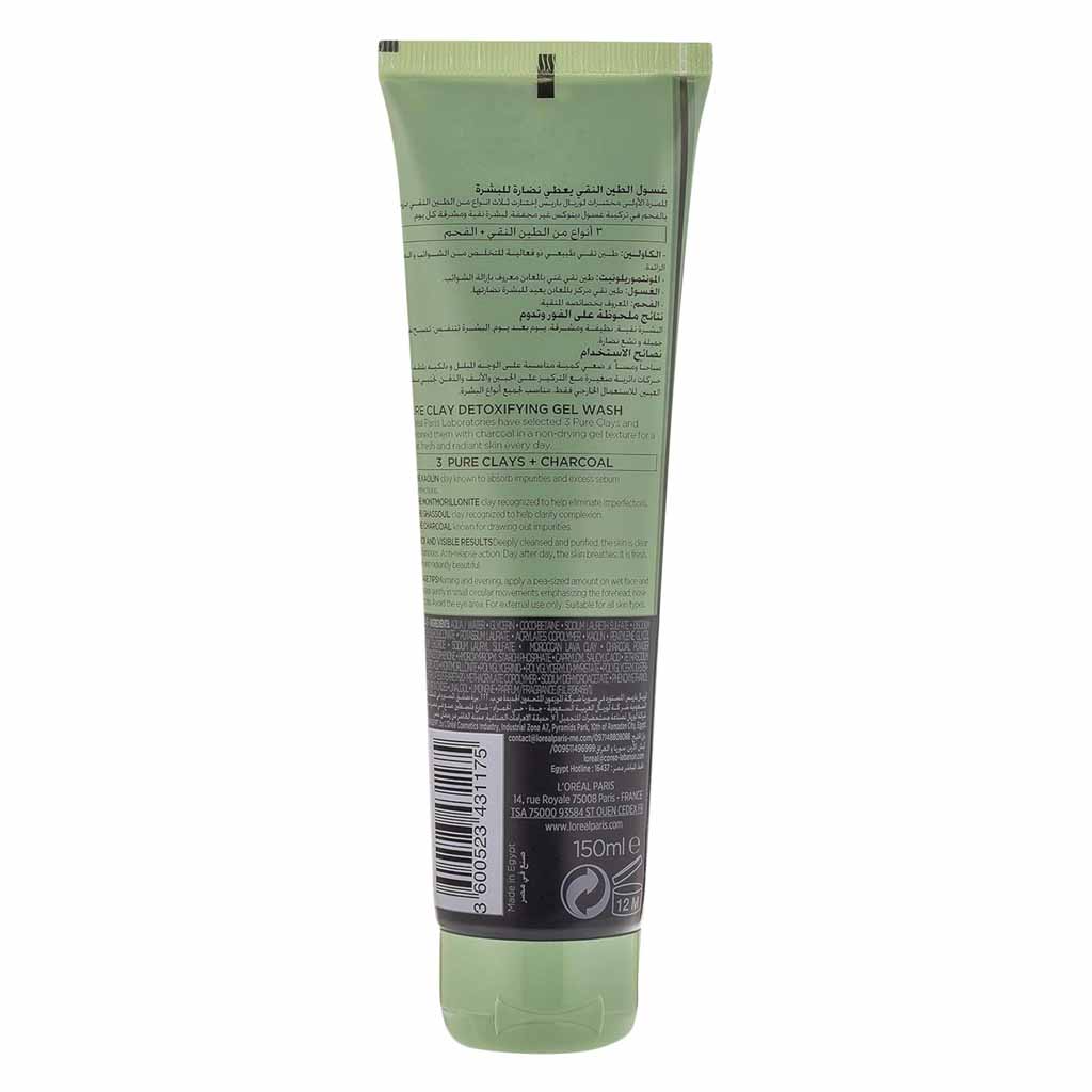 LOreal Paris Pure Clay  Charcoal Detoxifying Gel Wash 150ml