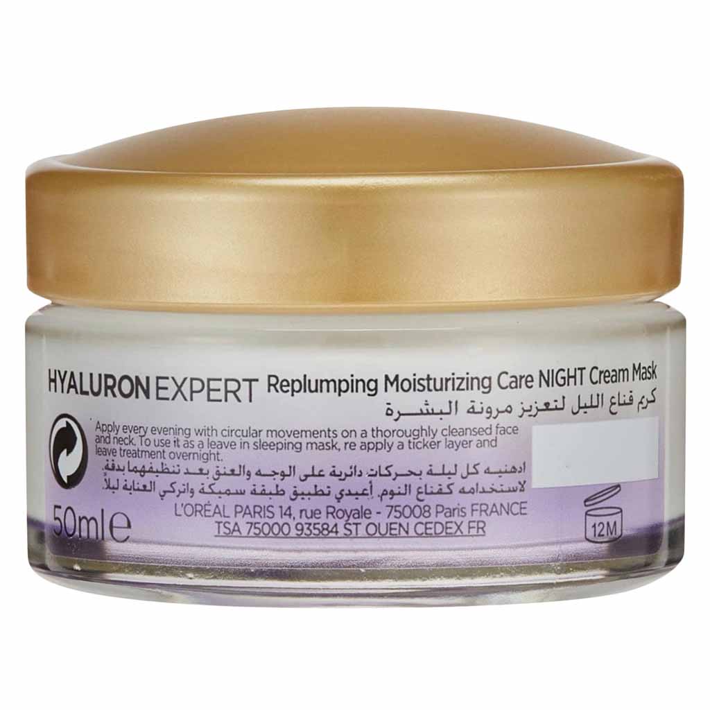 L'Oréal Paris, Hyaluron Expert Night Cream Mask, Hydrating anti-aging night mask cream, 50 ml