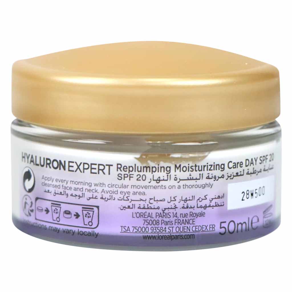 LOreal Paris Hyaluron Expert Day Cream SPF20 50ml