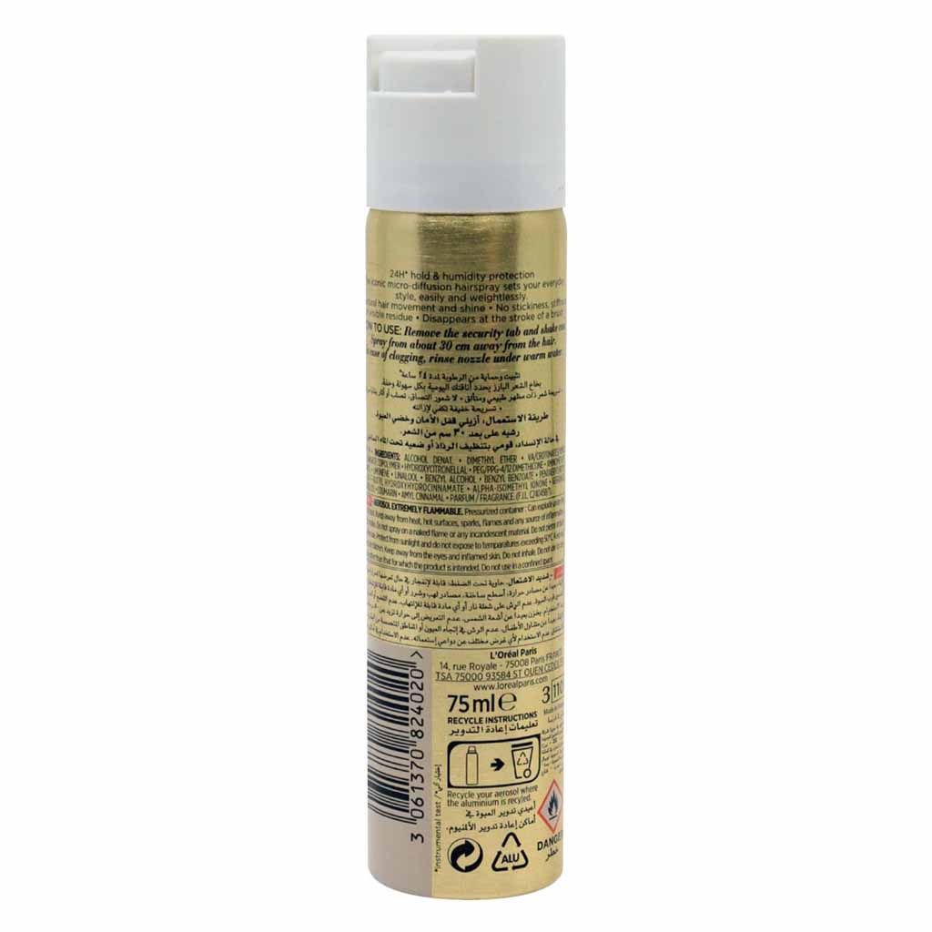 Elnett, Super Hold Hair Spray, Extra strong hold hair spray for lasting style, 75 ml