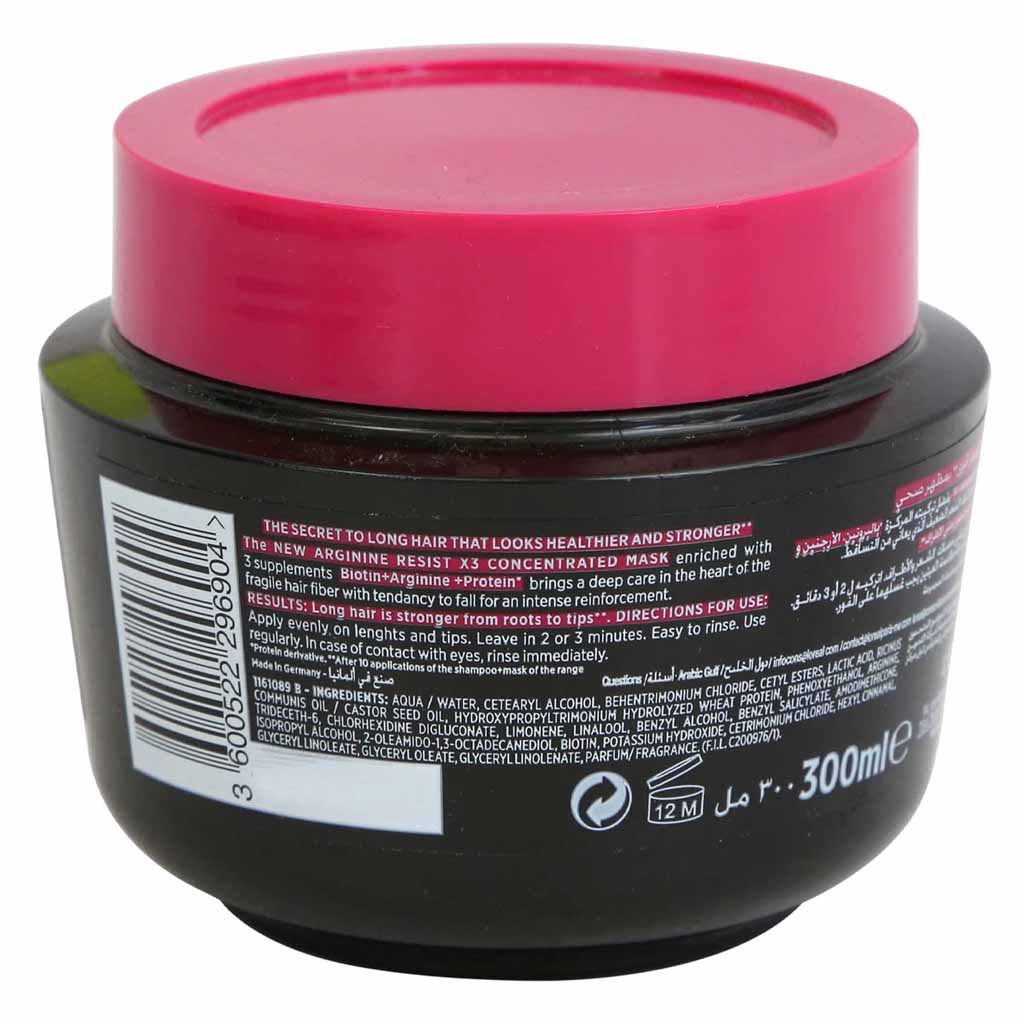L’Oréal Paris, Elvive Arginine Resist Hair Mask, Strengthening hair mask for damaged hair, 300 ml