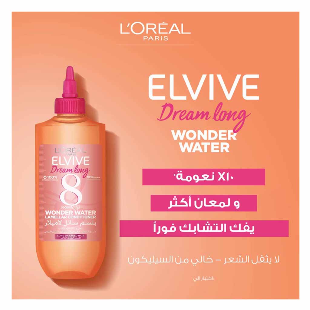 L’Oréal Paris, Elvive Dream Long Wonder Water Lamellar Conditioner, Lightweight conditioner for long hair, 200ml