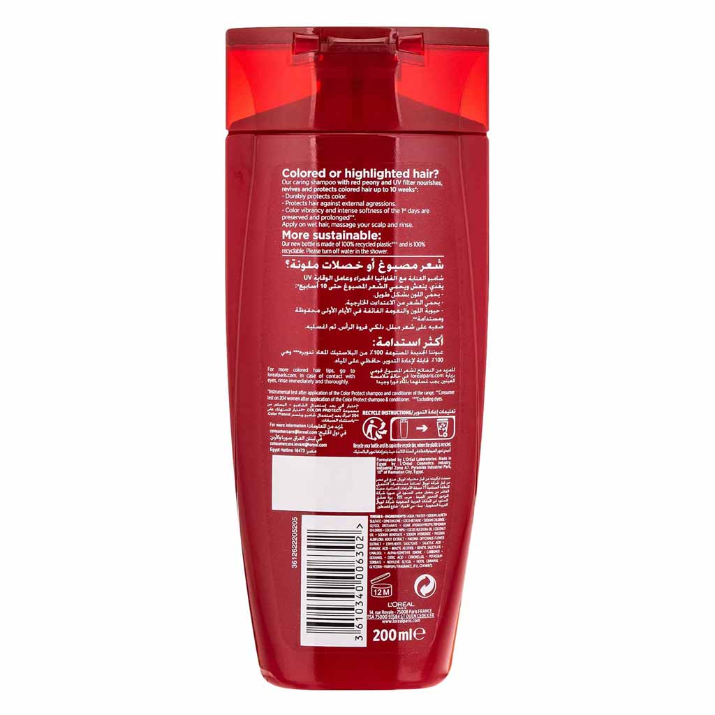 L’Oréal Paris, Elvive Shampoo for Color Protection, Shampoo to protect and enhance color-treated hair, 200ml