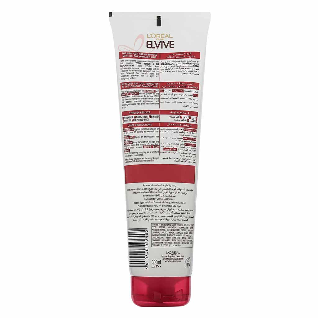 L’Oréal Paris, Elvive Total Repair 5 Repairing Oil Replacement, Nourishing repairing hair oil, 300ml