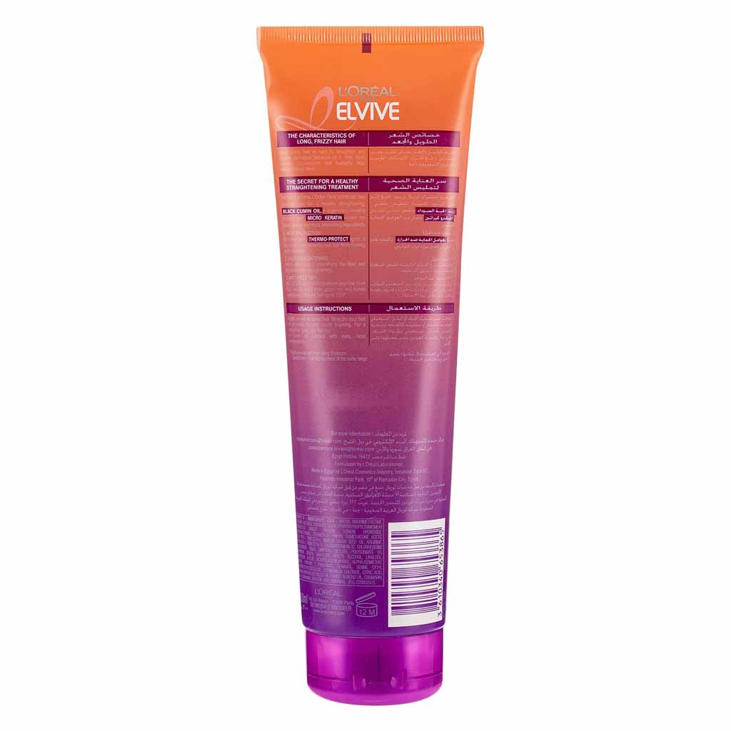 Loreal Paris Elvive Dream Long Straight 72h Oil Replacement Shampoo 300 ml