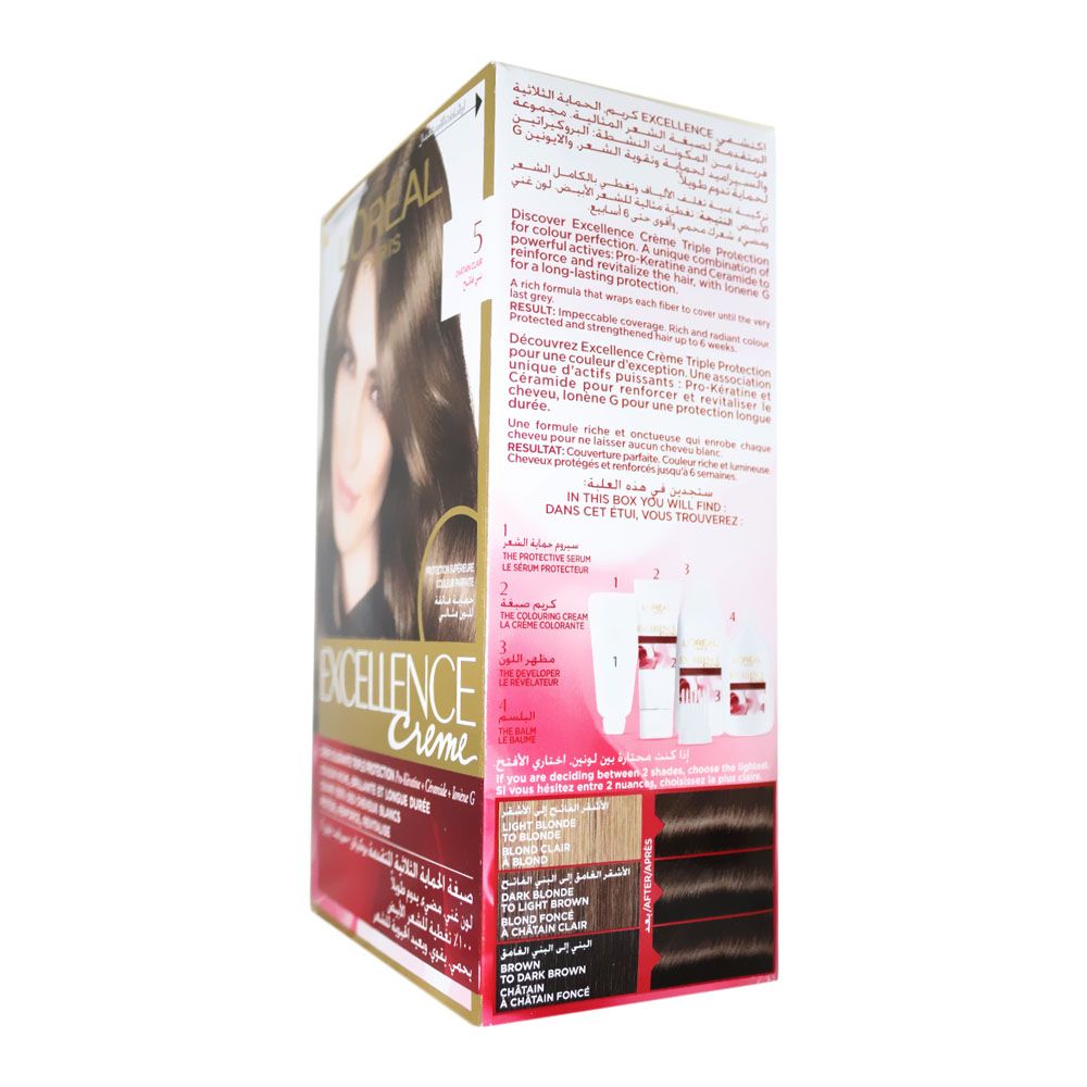 Loreal Paris Excellence Cream Hair Color 5 - Light Brown