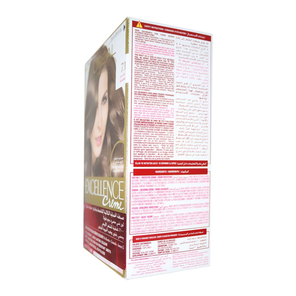 L’Oréal Paris, Excellence Cream Hair Color, Permanent cream hair color, 71 Ash Blonde