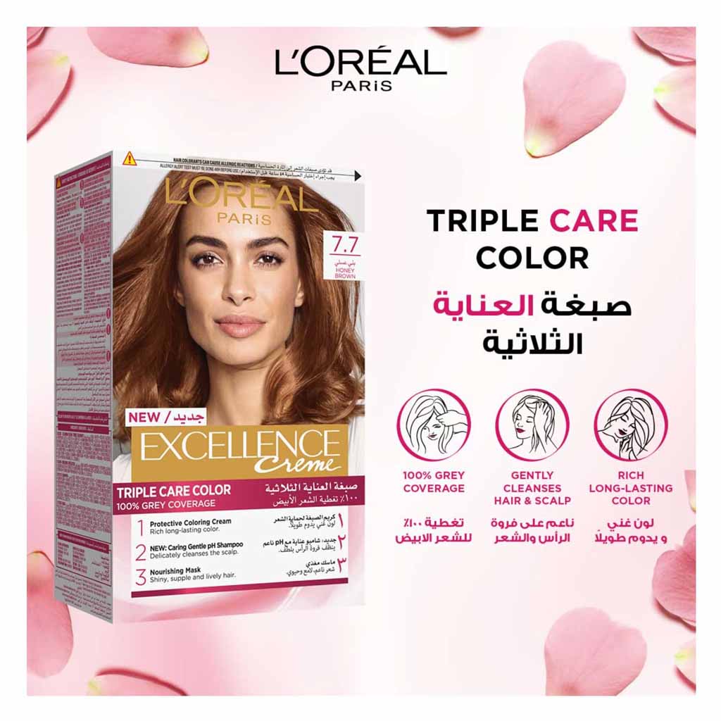 Loreal Paris Excellence Creme Triple Care Hair Color 77 Honey Brown