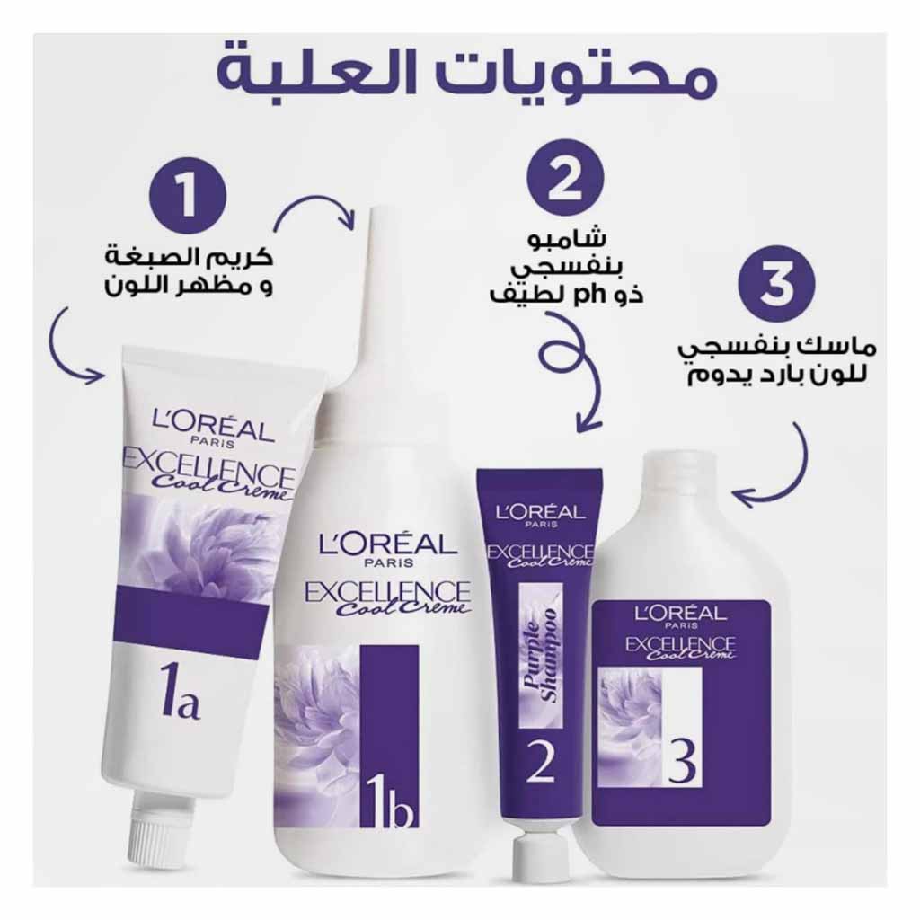 L’Oréal Paris, Excellence Ash Supreme Lightening Triple Care Hair Color, Cool pearl blonde permanent hair dye, 712 —