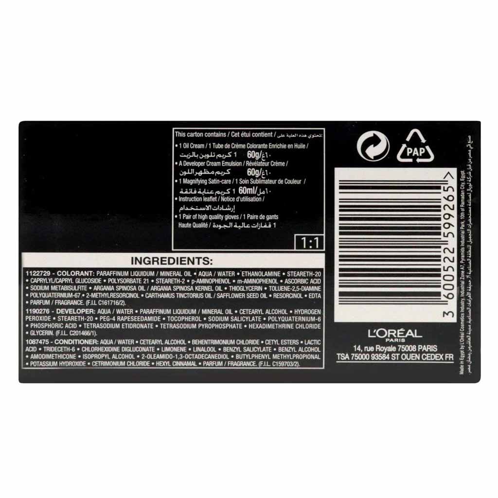 Loreal Paris Prodigy Permanent Oil Hair Color 632 Dark Golden Blonde